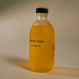 Close up of the Shinrin-Yoku All Over Oil Bottle