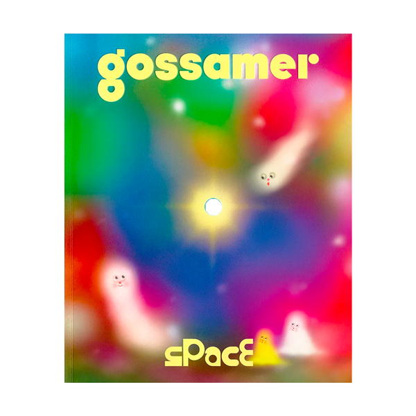 Gossamer Magazine | Volume 8 - Space