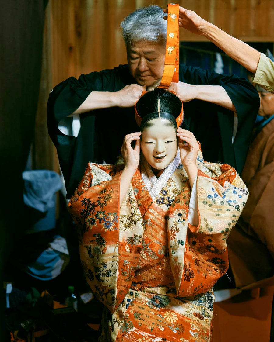 Another Japan