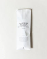 Binchotan Charcoal Body Scrub Towel