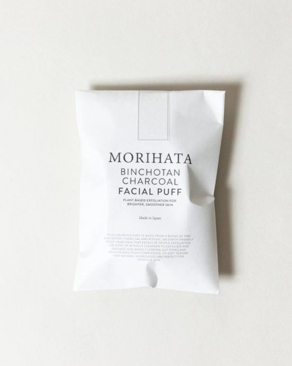 Binchotan Charcoal Facial Puff by Morihata, in its packaging