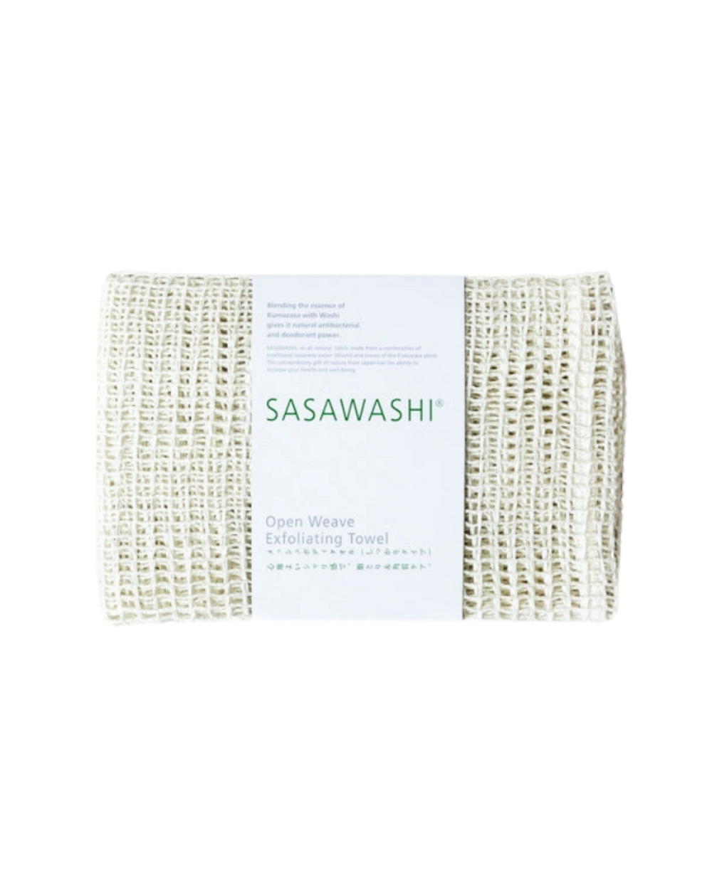 Sasawashi Open Weave Exfoliating Towel by Morihata