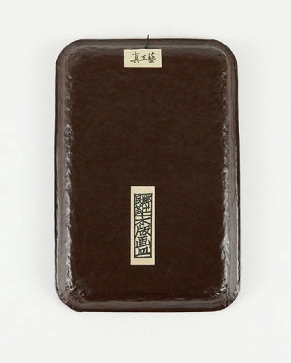 Shin Kogei Paper Tray - Sumiyaki Winter