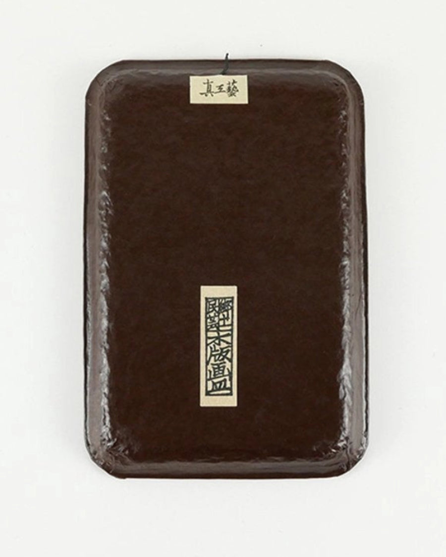 Shin Kogei Paper Tray - Sumiyaki Winter