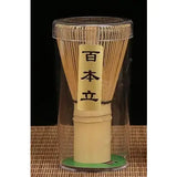 Gohobi | Handcrafted Matcha Whisk - Bamboo