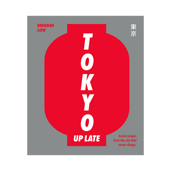 Tokyo Up Late | Brendan Liew